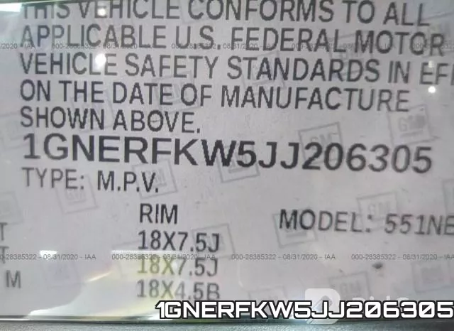1GNERFKW5JJ206305 фото 10
