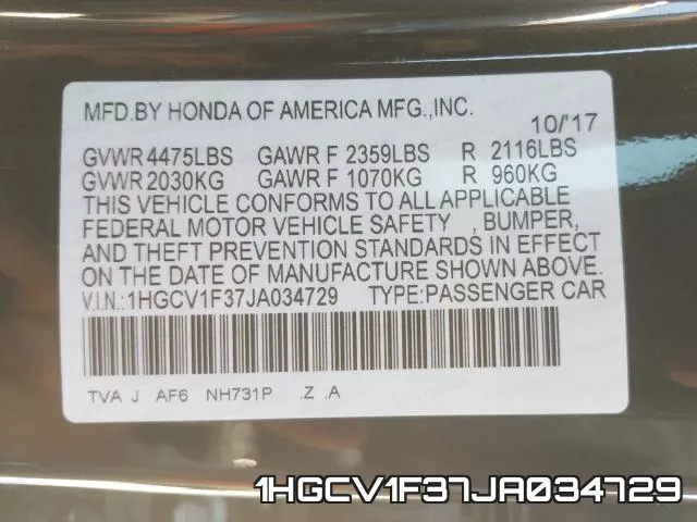 1HGCV1F37JA034729 фото 2