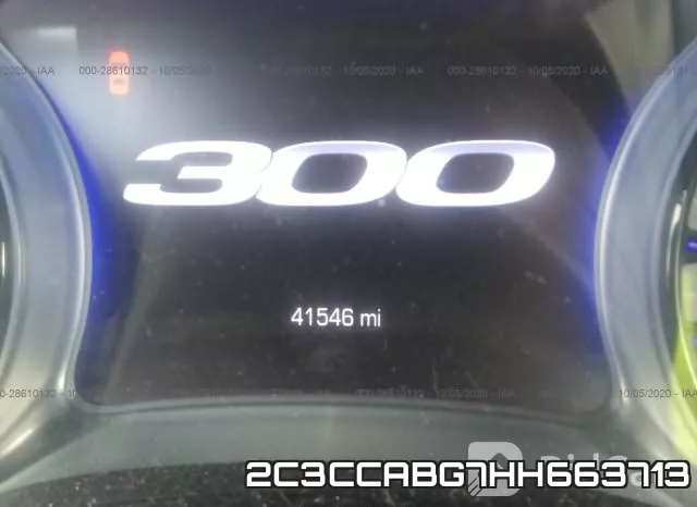 2C3CCABG7HH663713 фото 8