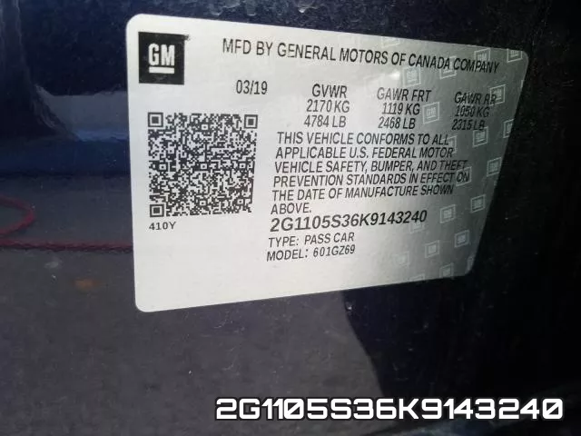 2G1105S36K9143240 фото 2