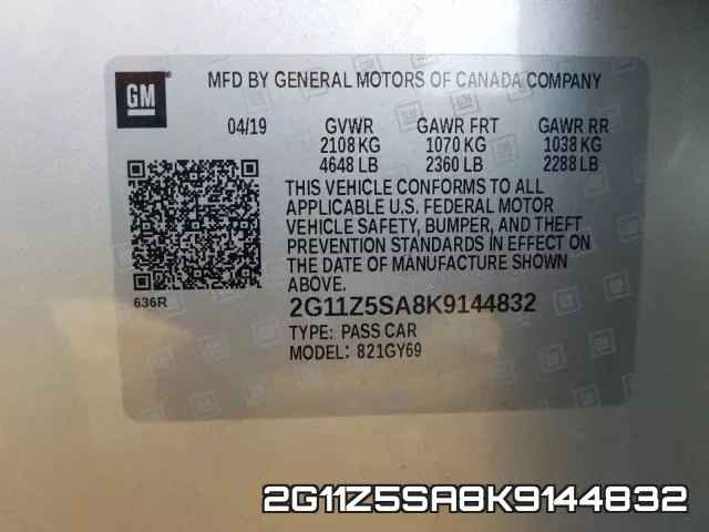 2G11Z5SA8K9144832 фото 2