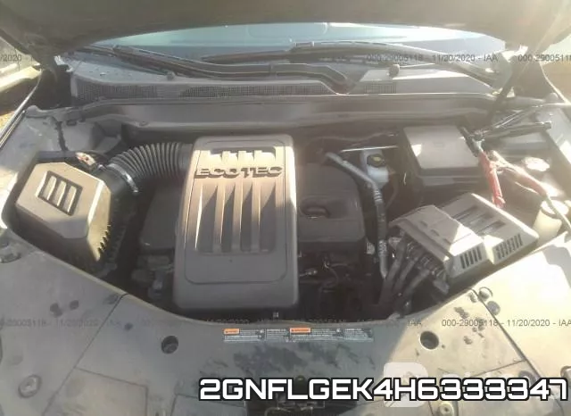 2GNFLGEK4H6333347 фото 2