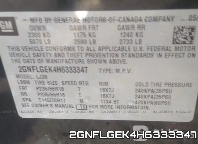 2GNFLGEK4H6333347 фото 10