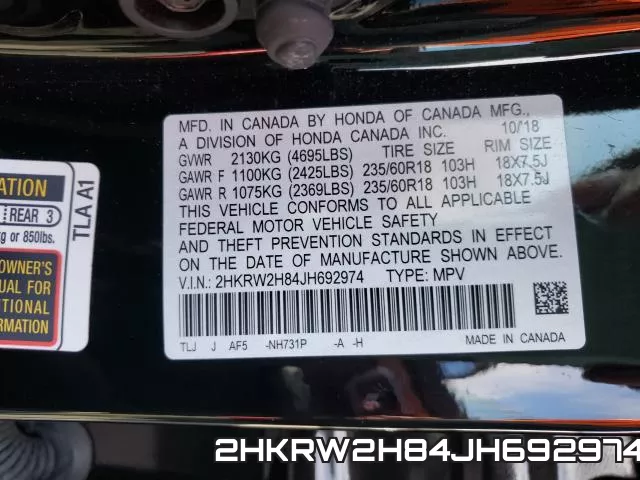 2HKRW2H84JH692974 фото 2