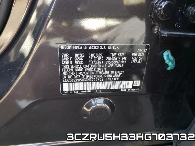 3CZRU5H33HG703732 фото 2