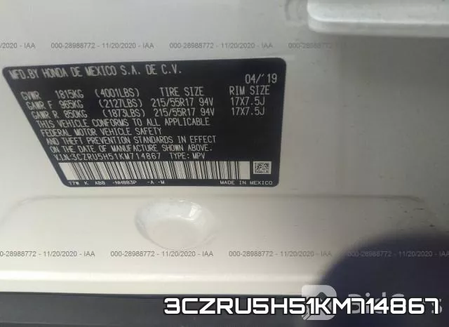 3CZRU5H51KM714867 фото 10