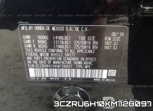 3CZRU6H10KM728097 фото 10