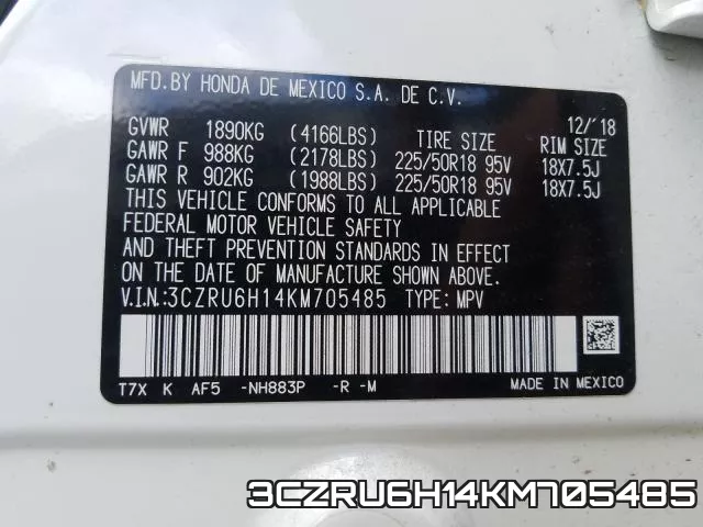 3CZRU6H14KM705485 фото 2