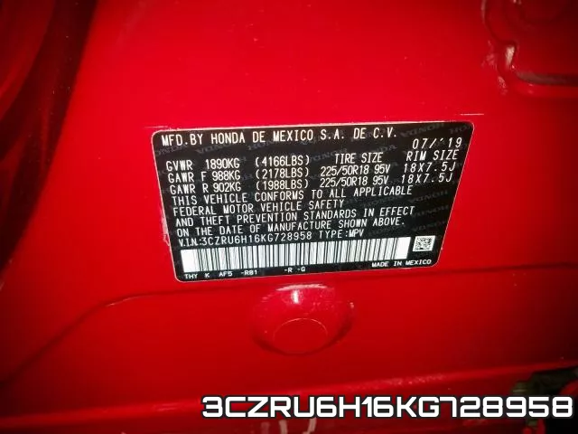 3CZRU6H16KG728958 фото 2