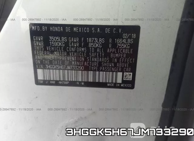 3HGGK5H67JM733290 фото 10