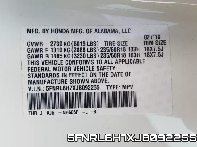 5FNRL6H7XJB092255 фото 2