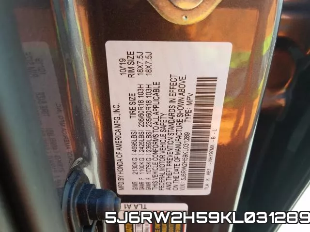 5J6RW2H59KL031289 фото 2