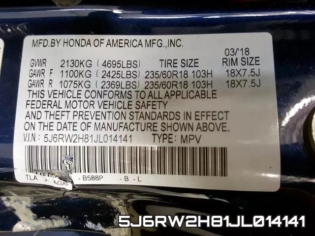 5J6RW2H81JL014141 фото 2