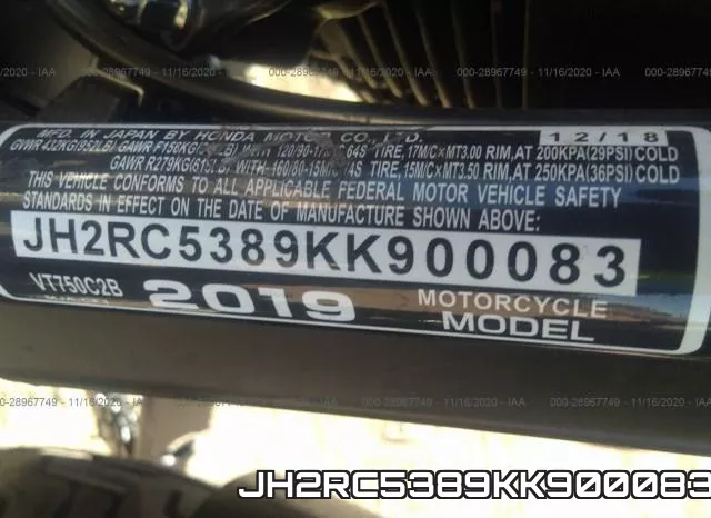 JH2RC5389KK900083 фото 2