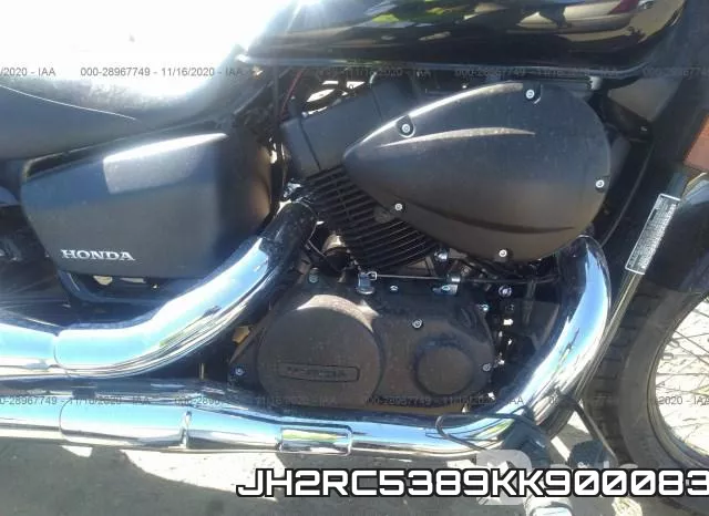 JH2RC5389KK900083 фото 9