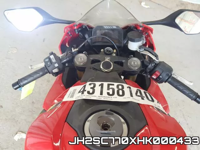JH2SC770XHK000433 фото 5