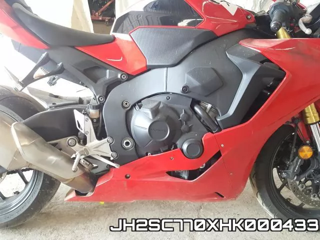 JH2SC770XHK000433 фото 7