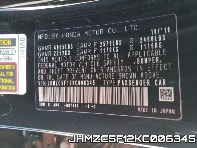 JHMZC5F12KC006345 фото 2