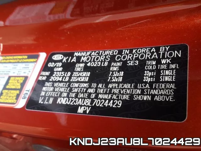 KNDJ23AU8L7024429 фото 2
