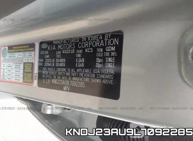 KNDJ23AU9L7092285 фото 10