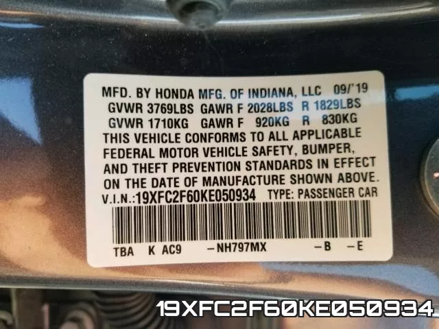 19XFC2F60KE050934 фото 2