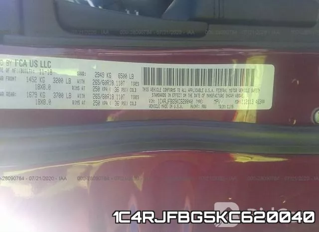 1C4RJFBG5KC620040 фото 10