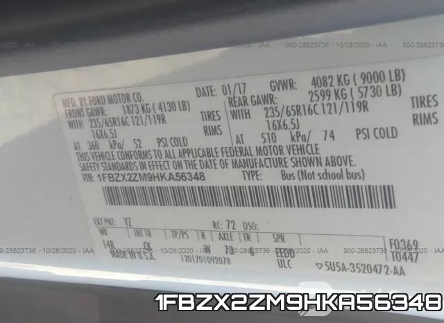 1FBZX2ZM9HKA56348 фото 10