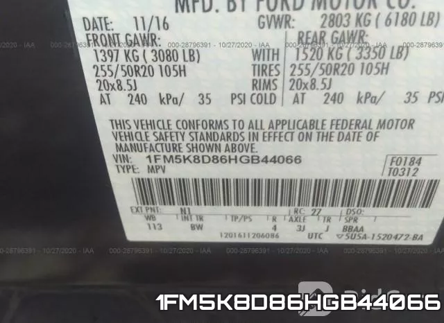 1FM5K8D86HGB44066 фото 10