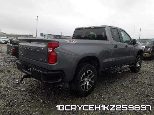 1GCRYCEH1KZ259837 фото 5