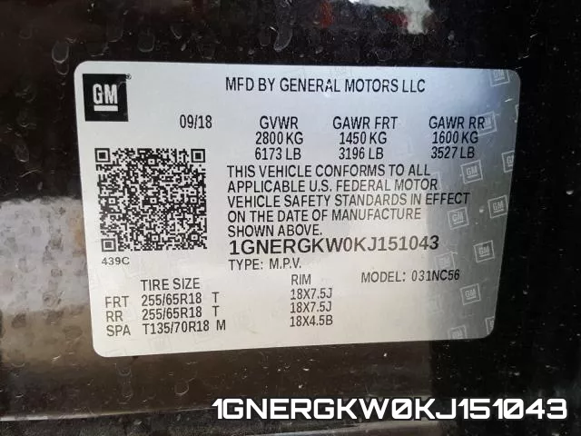 1GNERGKW0KJ151043 фото 2