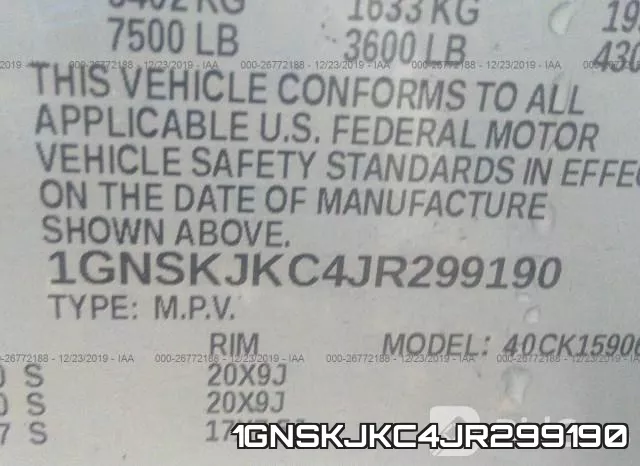 1GNSKJKC4JR299190 фото 10