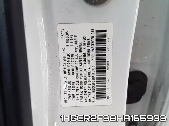 1HGCR2F38HA165933 фото 2