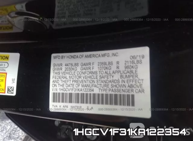 1HGCV1F31KA122354 фото 9