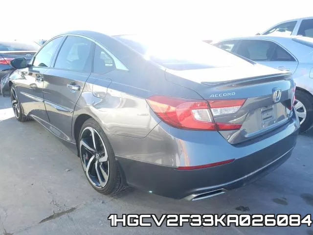 1HGCV2F33KA026084 фото 4