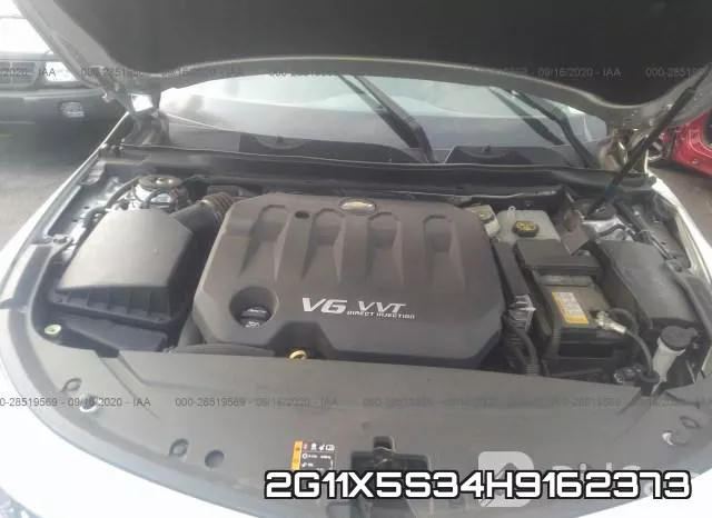 2G11X5S34H9162373 фото 2