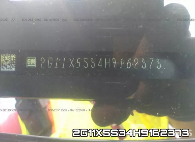 2G11X5S34H9162373 фото 10