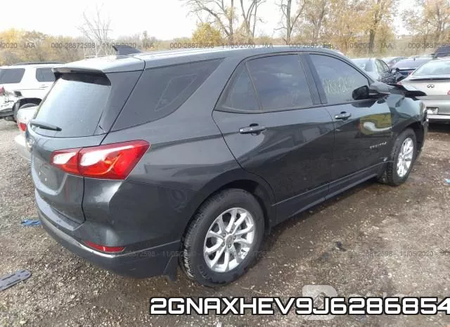 2GNAXHEV9J6286854 фото 5