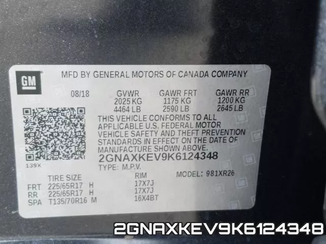 2GNAXKEV9K6124348 фото 2
