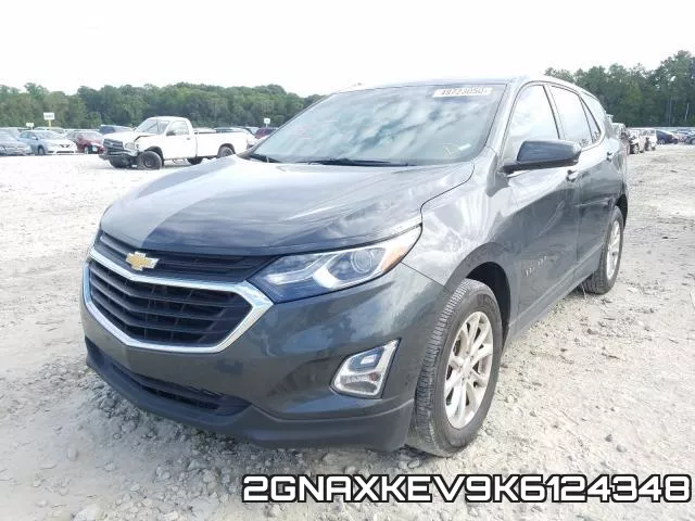 2GNAXKEV9K6124348 фото 3