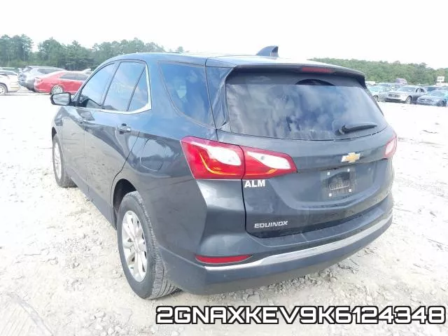 2GNAXKEV9K6124348 фото 4