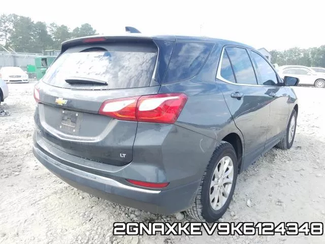 2GNAXKEV9K6124348 фото 5