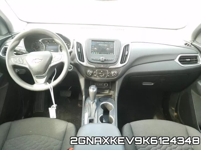 2GNAXKEV9K6124348 фото 10