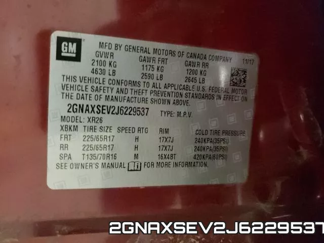 2GNAXSEV2J6229537 фото 2