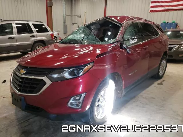 2GNAXSEV2J6229537 фото 3