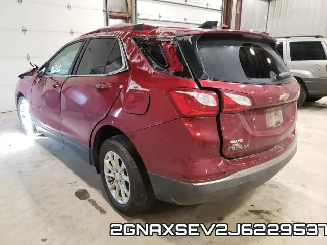 2GNAXSEV2J6229537 фото 4