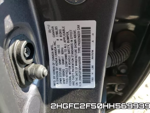 2HGFC2F50HH569939 фото 2