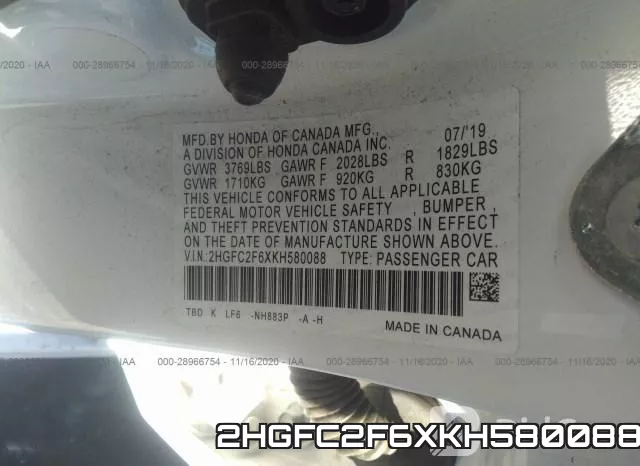 2HGFC2F6XKH580088 фото 8