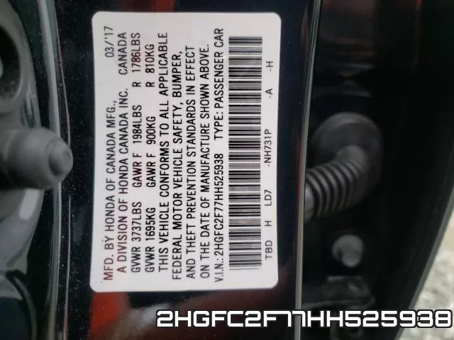 2HGFC2F77HH525938 фото 2