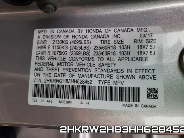 2HKRW2H83HH628452 фото 2