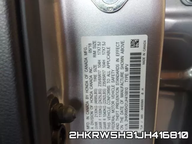 2HKRW5H31JH416810 фото 2